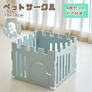 ybgT[N  4Zbg hbOT[N T[N hAt ^ ^ P[W pi  p V VjA ~ߕt  ` LX A v g  ybgpP[W y