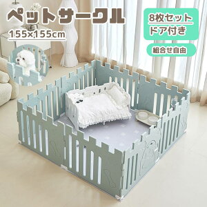 ybgT[N p 8Zbg Op p hbOT[N T[N hAt ^ ^ P[W pi V VjA ~ߕt  A v g  ybgpP[W yb