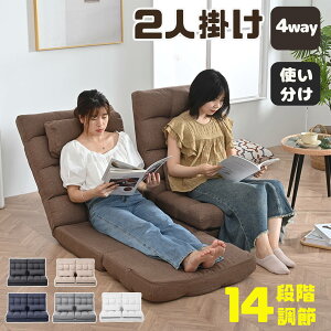 ֎q l| NCjO RpNg 4WAY  \t@[xbh NCjO AI 2P 2l|\t@[ 14iK NCjO\t@ ܂肽 nCobN [\t