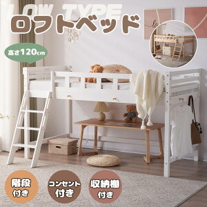 tgxbh VO [^Cv Kit { RZgt VXexbh VOxbh ̂ VR ؐxbh ω׏d120kg 120cm [I xbht[ q qxbh 