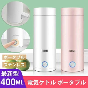 dC{g ^ dCPg ۉ@\t |[^u [obO y fM gу^Cv {̗e400ml Pg XeX Vv  ^т₷ S N ۉJbv