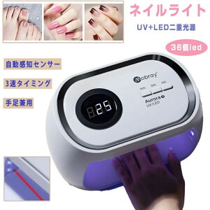 lCCg ledCg 48W UV+LEDd lChC[ LED & UV lCCg 葫p uv ledCg WFlC v UVCg UV W dCg  36led d mZT