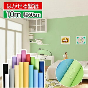 y \Ă͂ǎV[ z60cm×10mPʕǎ ǎK ̂t ǎ @ǎ ؖځ@EH[XebJ[@ ǎ ͂@ǎ C ǎ NXSV[g h