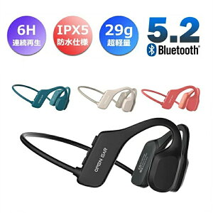 `Cz ǂȂ ɑ Bluetooth5.2 IPX5h X|[cp CXCz }CNt ʘbΉ mCYLZO wbhZbg SiriΉ 29gy | җp 