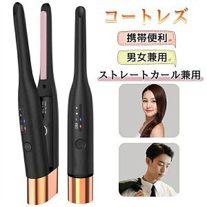 wAAC   hC[ R[hX Y gѕ֗ Xg[g J[ fB[X AC wARe  3iKx _[Wh~ [֗ ɂ܂Ȃ ъp X