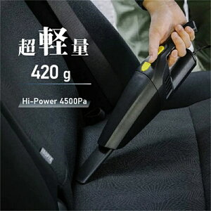 ԍڑ|@ nCp[ y mY[ JXN[i[ z[X tB^[͊ې􂢂łČJԂgp\ VK[\PbgΉ120W OR[h4m A^b`gt gN