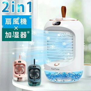 ╗   U ^ ㉺ 3600mAhe [d Cgv |[^uGAR  3iK É ^C}[ ╗@ t\ ^N[[ |[^uN[