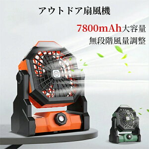 AEghA@ R[hX [d  @ ݂艺 }[d 20000mAh 4iKʒ LEDCg@\ eʃobe[  t@ Ɩp Op h T[L[^[ [