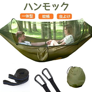 nbN Vt ܂肽 nbNpQ ω׏d [obO znbN O RpNg bV bNX AEghA 200kgω׏d jɂ ^т₷ y L