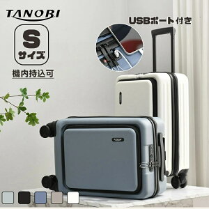 y7Vozy\̔zX[cP[X 1`3p @ STCY USB|[gt m [gΉ s L[P[X tgI[v L[obO^ TSAbN OJ O|Pbgt 