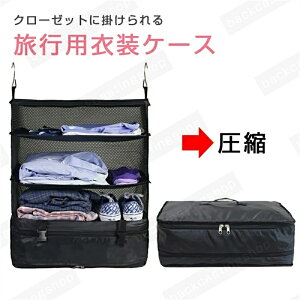 ^ׂ N[[bg kobN ߗ [ |邾 ȒP ߗސ AR[fBIgx|[` X[cP[X?L[oăN[[bgɊ|邾 gx [I[K