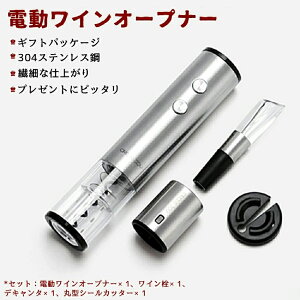 CI[vi[ d ȒP 4_Zbg  I[vi[ dCI[vi[  C 𔲂 I[vi[ RN dr RpNg [ ʂ  {gI[vi[ C