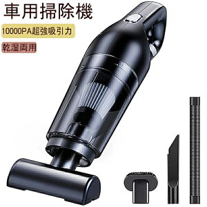 nfBN[i[ ԗp|@ ^nfB[ 10000PA USB[d N[i[ L[{[h| nfB|@ ᑛ΍ p ̓nfB[N[i[ ԗp ƒp Ɩp ~j 