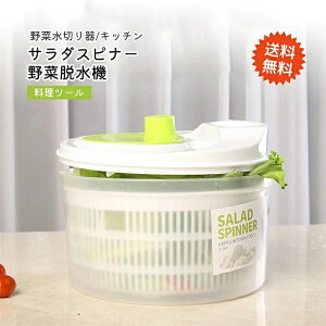 T_Xsi[ ؐ؂ ؒE@ Lb` ƒp VvŎpI ȒP Ɩp c[ ؐ؂ ؉ʕi