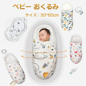 xr[  Vp zc Ԃ̐Q 鋃΍ I[KjbNRbg _炩 Q oYj oY xr[pi LOBe j {Q މ@ I tH