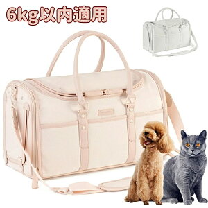 2025NŐVf؍ 3way L L[ \tgL[ V_[ bN J[V[g bV@xg 6LȓKp ω׏d6kg яoh~p[ vh1{t ܂ݎ