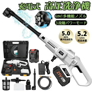 @ R[hX [d 5.0MPa 18vobe[ƕp\ @\mYt @   R[hX@  ƒp ԋ@ nfB |[^u | ] [P[X 