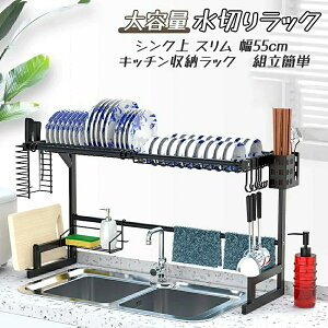 ؂胉bN VN 1i X 55cm ؂ ؂肩 VN㐅؂胉bN ؂JS VN e X H tCp  fBbVbN Vv  Lb`