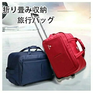 \tgL[obO@܂ݎ[@sobO@{XgobO@@jp@@݁@Cws rWlXo hh 20/24C`