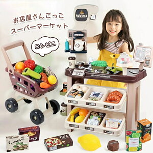 X񂲂 X₳񂲂  JE^[ WX^[ X[p[}[Pbg Rrj VbsOJ[g ܂܂ƃZbg ܂܂ Zbg V  j̎q ̎q m