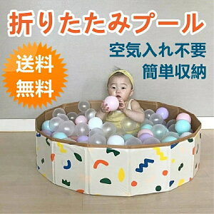  120*30cm v[ Csv@C @\ pr @ Vя q LbY [֗ 􂢊ȒP ǂłu ā@MǑ΍@x_  l ݑ ܏݃v[ v[