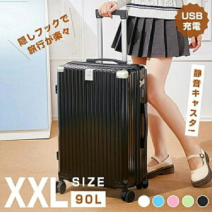 yXXLTCY 5F 90L z@ L[obO hNz_[ L[P[X X[cP[X USB|[gt 5-8p ܂ y e [|Pbg gN GOTOgx @\X