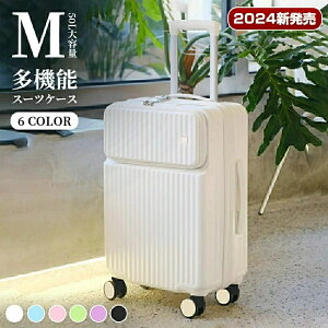 yMTCY 6F 50LzL[P[X tgI[v o[WAbvIOJ X[cP[X L[P[X MTCY L[obO 6J[I 3-5p e X[cP[X 360x ] TSA