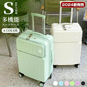 ySTCY 6F 40L z@ L[P[X tgI[v o[WAbvIOJ X[cP[X L[P[X STCY L[obO 6J[I 2-3p @\ [|P