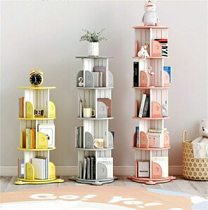 ]{I I G{I 360°]{I R~bN[I {I HDPE e ]bN gȒP ȃXy[X 3i/4i/5i qǂ[  X R~bNbN  }K [ u