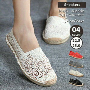 Xb| fB[X fB[XC Xj[J[ sneakers Vv \ GXph[ rG Xb|Xj[J[ fB[X V[Y Xb| Xj[J[ C Sn ~ 