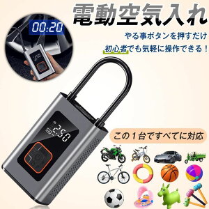 dC ԗp dRvbT[ C d  C  d oCN GARvbT[ [d [hoCN NX}X C {[