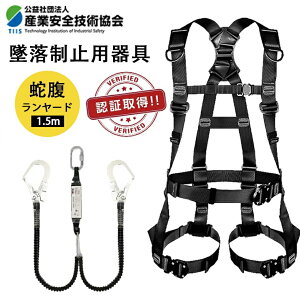 tn[lX S YƈSZp F؍ς xg^ {}jAtė~p (tn[lXZbg) [ȟ^Zbg ֕ ^b`obN tn[lX 