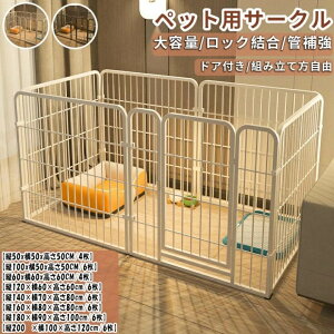 yԌ|Cg10{zybgT[N p ybgtFX ^p ^p A\ X`[ gȒP ܂ݎ Q[W Sgp OpT[N hAt