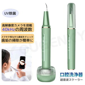 g Ύ o Jt  UV dgXP[[ pc[N[i[ ΎCƂ gU dC@ s C USB[d 3[h߉\ 