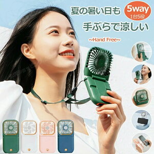 ^CZ[2880~Iy15E\Ȍgѐ@EPSEF؍ς݁zgѐ@ |@ 莝@ 5way ^@ 3000mAhe @ 3iK USB[d ~j@ É ő10h