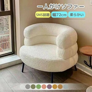 VO\t@ l\t@[ klp\t@[  l|\t@[  \t@ l炵 72cm \t@ `FA ֎q PC`FA p\R`FA K σ`FA RX`