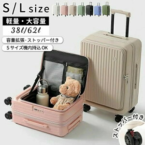 L[P[X X[cP[X L[{ L[obO ЖʊJ LX^[t É y VvȃfUC g@\ Wbp[X[cP[X  eʊg