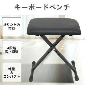 sAm֎q L[{[h֎q sAm dqsAm 4iK Ꭹ ܂݈֎q `FA ֎q x` ܂肽ݎ ~߉H ubN L[{[h L[{[h dqL[{[h