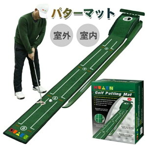 pbgAEg p^[}bg p^[K pbeBOK StK K O  ^ѕ֗ p^[  p^[K St }bg