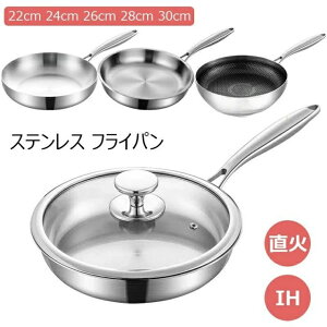 XeX tCp 22cm 24cm 26cm 28cm 30cm 􂢂₷   nh  Mtg Vv  tCpIH Lb`pi tCp  łtȂ ƒp Ɩp