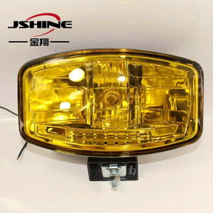 24V 55w �I�[�o���t�H�O�����v 4500K �g���b�N �C�G���[ 2�� ���E