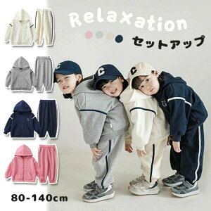 q ZbgAbv tH LbY W[W ㉺Zbg j̎q ̎q xr[ p[J[ Opc t[ht XEFbg 2_Zbg