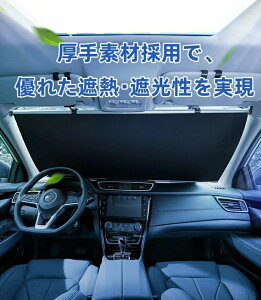 TVF[h  tg 펞t^ y ʎ Ռ [XN[ z ėp 悯 VF[h J[e