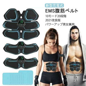 ؃xgEMS؃xg 20iK 10[h _CGbg  xg  r p jp ؃g[jO ̎b𗎂Ƃ NX}X v[g