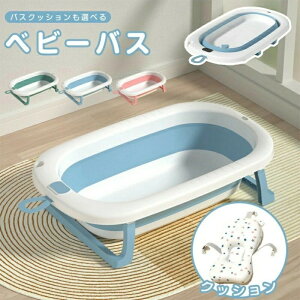 xr[oX xr[oXNbVZbg ܂肽ݎ xr[oX xr[oX`FA oX`FA Ԃ xr[ Ԃ񂨕C  oX oX^u  |[^u oX^u [ _炩