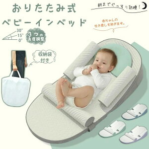 xr[xbh YQ xr[Cxbh ^ f߂h~ NbV Ԃ xr[ ܂肽 V`18 X  f߂ h~ QԂh~NbV ېOK y [ob