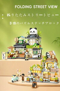 p_Џςݖ؃Xg[gr[JtFςݖ؎q̓v[g