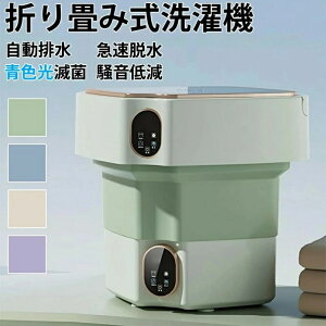 18L ܂肽ݐ@ e ^@ E@\t Fŋ ^ Ȉ ~j  ƒp C  }XN ^I ԂV̕ Ђɒu Z ߐ l炵