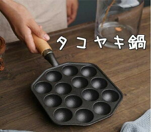 Ă Ăv[g 14 JY IHΉ łth~ Ώh~ ߒ ƒp Ă ^RL ^RĂ  Vv tCp S zj j v[g