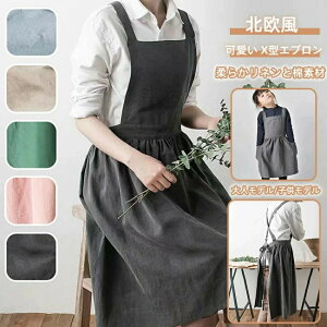 Gv ۈm LbYGv qp  k ۈm킢 s[X JtFGv fB[X O  Ǝ Vv l y  Vv i` n jt